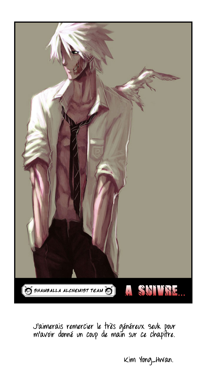 img Wake up deadman 17